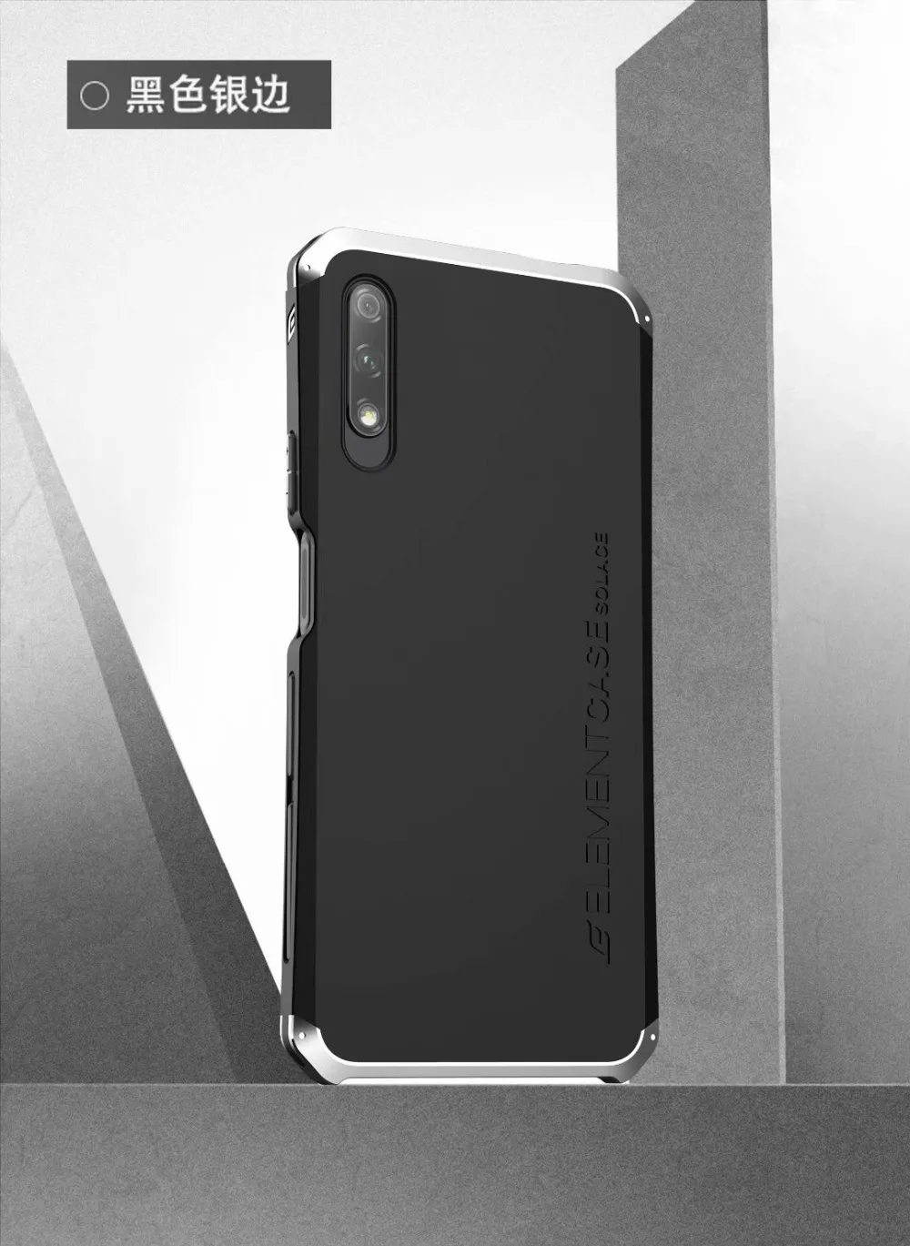 R-JUST защитный чехол для huawei Honor 9X Pro, металлический алюминиевый+ Гибридный ударопрочный чехол для huawei Honor 9X Pro