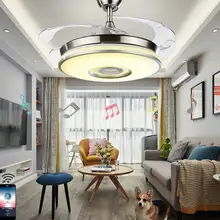 4" Bluetooth музыкальный потолочный вентилятор светильник с выдвижными лопастями пульт дистанционного управления 3 цвета переключатель 3-скоростной бесшумный вентилятор двигателя