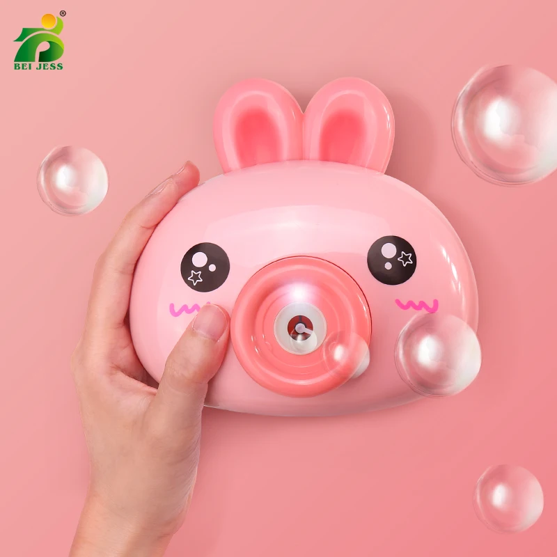 Детская Милая машина для мыльных пузырей в виде лягушки детская игрушка игр воде