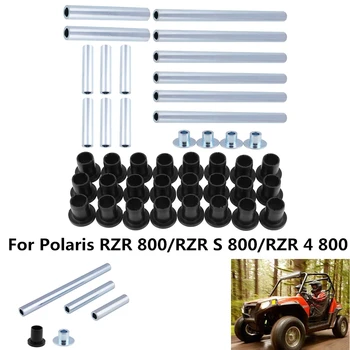 

UTV A Arm A-Arm Bushing Protection Kit for Polaris RZR 800 800S 8004 RZRS RZR4 800 2010-2014 11 12 13