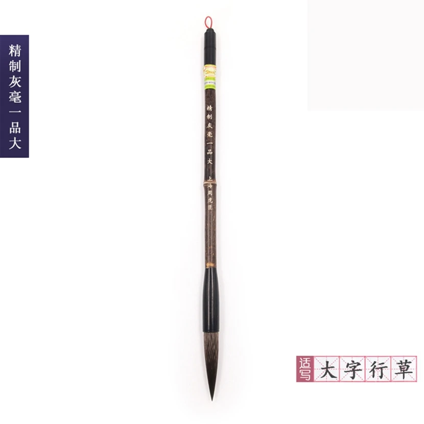 100pc Rice Xuan Paper Half-Ripe Painting Calligraphy Sumi-e 1PC "Santu" Brush 