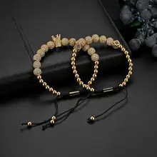 Boniskiss 2 шт. браслет из бисера корона король Пара Браслеты наборы регулируемые браслеты из нержавеющей стали для мужчин и женщин ювелирные изделия подарок