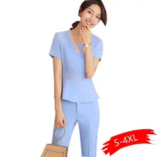 Корейский стиль спа оздоровительный клуб салон красоты Рабочая одежда Больница униформа медсестры татуировки косметолога Рабочий костюм высокого качества