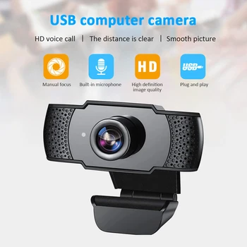 

USB Webcam Laptop Desktop 1080P HD 2MP Rotatable Online Live MIC Web Camera for Household Computer Safety Parts