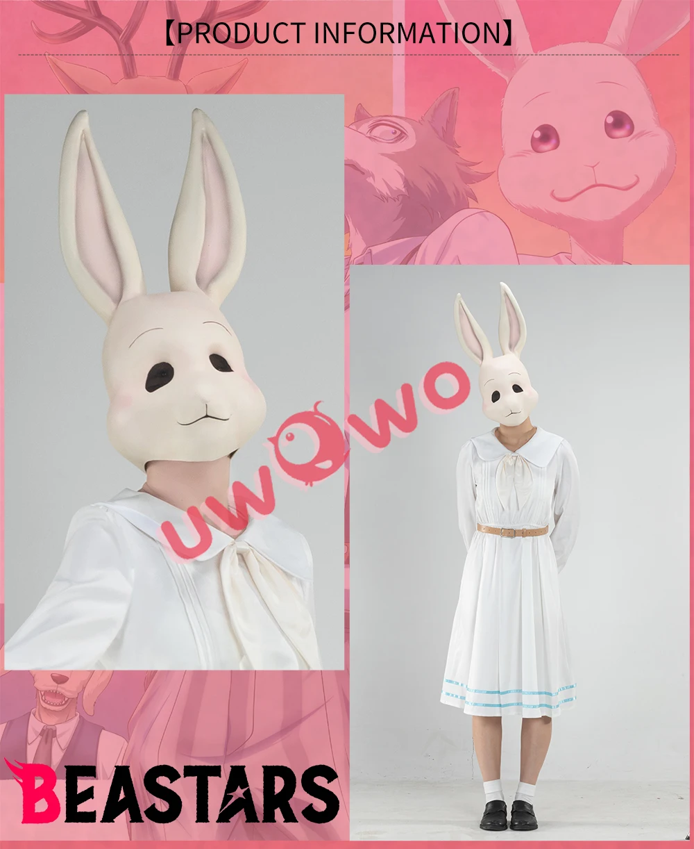 Предпродажа UWOWO аниме Beastars Haru Косплей головные уборы Униформа белый кролик животное милое платье