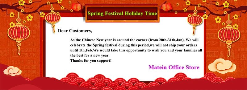 背包店铺800春节