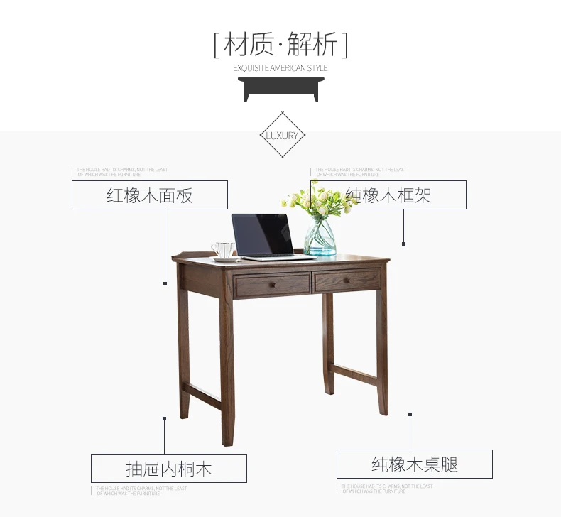 Bront two draw a desk-new chart_11.jpg