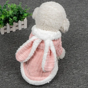 

Pet Autumn And Winter Warm Clothes Cute Costume Rabbit Design 2-legged Cotton-padded Coat For Dog Hot Sale