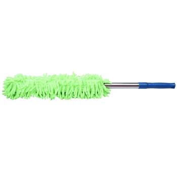 

Microfibre Extendable Duster Cleaner Dust Telescopic Static Grips