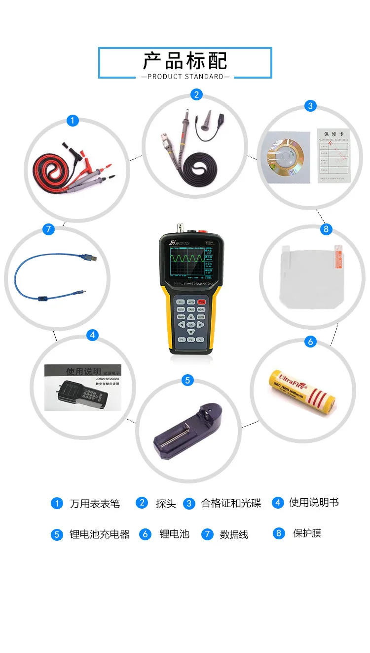 Jinhan JDS2012A 20 м Ручной осциллограф+ мультиметр 4000 счетная схема автомобильные электрические отчет об обслуживании