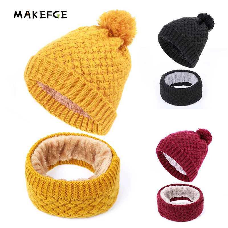 

2019 NEW 2-piece set Children kids Winter Hat and scarf Set Pom Pom Hat Fleece Liner Pom Pom Beanie Baby Girls Boys Cap