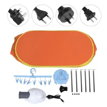 

Portable Electric Clothes Dryer 800W Mini Travel Folding Warm Air Baby Cloth Drying Machine Heater Hanger Laundry Clothing Rack
