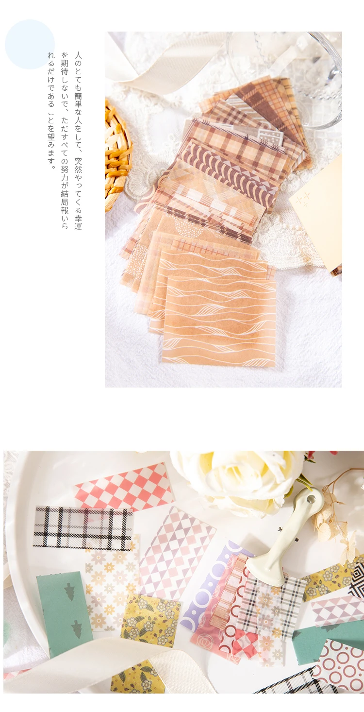 Scrapbooking Small Sticker | Stickers Stationery Small | Scrapbooking ...