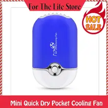 USB мини вентилятор кондиционер воздуходувка быстросохнущая er для наращивания ресниц и лака для ногтей перезаряжаемый Быстросохнущий карманный Вентилятор охлаждения