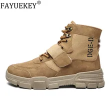 Модные повседневные зимние мужские ботинки теплые рабочие ботинки мужские дезерты на шнуровке мужская обувь с круглым носком