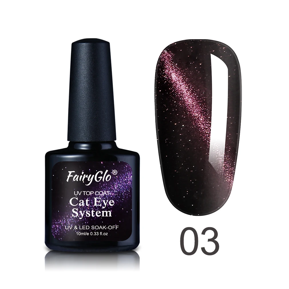 FairyGlo 10 мл гель лак для ногтей кошачий глаз Верхнее покрытие замачиваемый УФ светодиодный Гель-лак магнитный 3D эффект кошачий глаз Верхнее покрытие ногтей маникюр - Цвет: 03