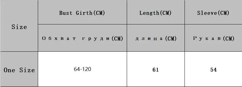 Однотонный вязаный свитер с оборками для женщин, зимний сексуальный тонкий элегантный пуловер, свитер для девушек, корейский Повседневный свитер с длинным рукавом