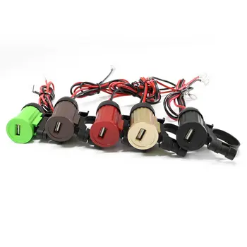 

HBX65 Waterproof Dustproof Motorcycle Scooter USB Charger Motorcycle Scooter Modification Accessories Charging For Phone