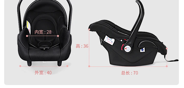 Made in China cheap price car seat basket three-in-one lightweight dual-use multi-function baby stroller