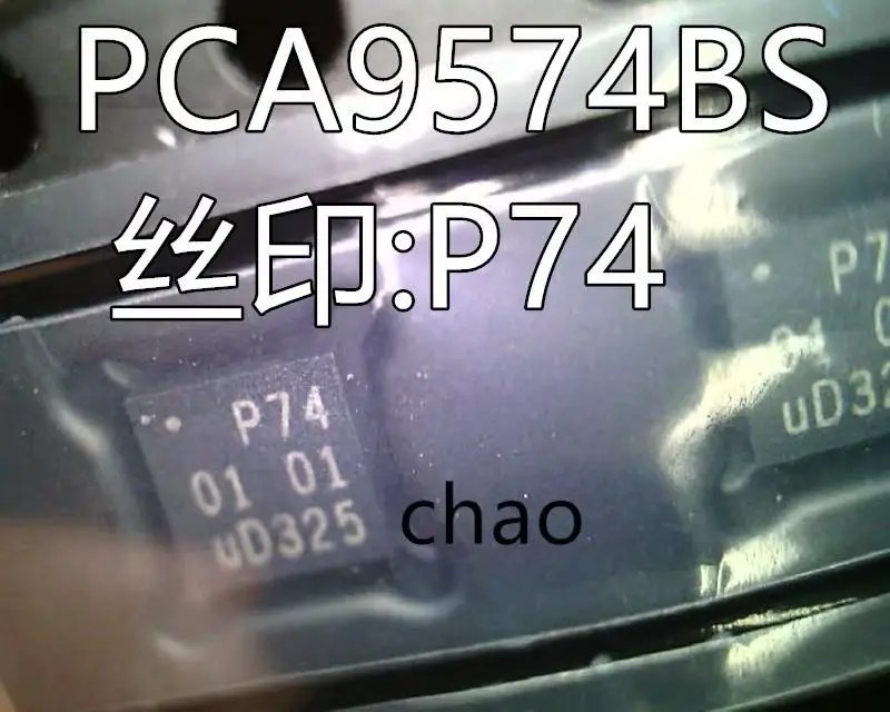 

10-20 шт./PCA9574BS P74 QFN16 PCA9574
