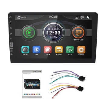 

9 Inch 1Din Car MP5 Player Contact Sn FM Radio Bluetooth USB AUX Mirror Link