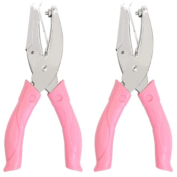 

2PCS Star Metal Single-Handed Hole Punches Hand-Held Punches Manual Single-Hole Punches