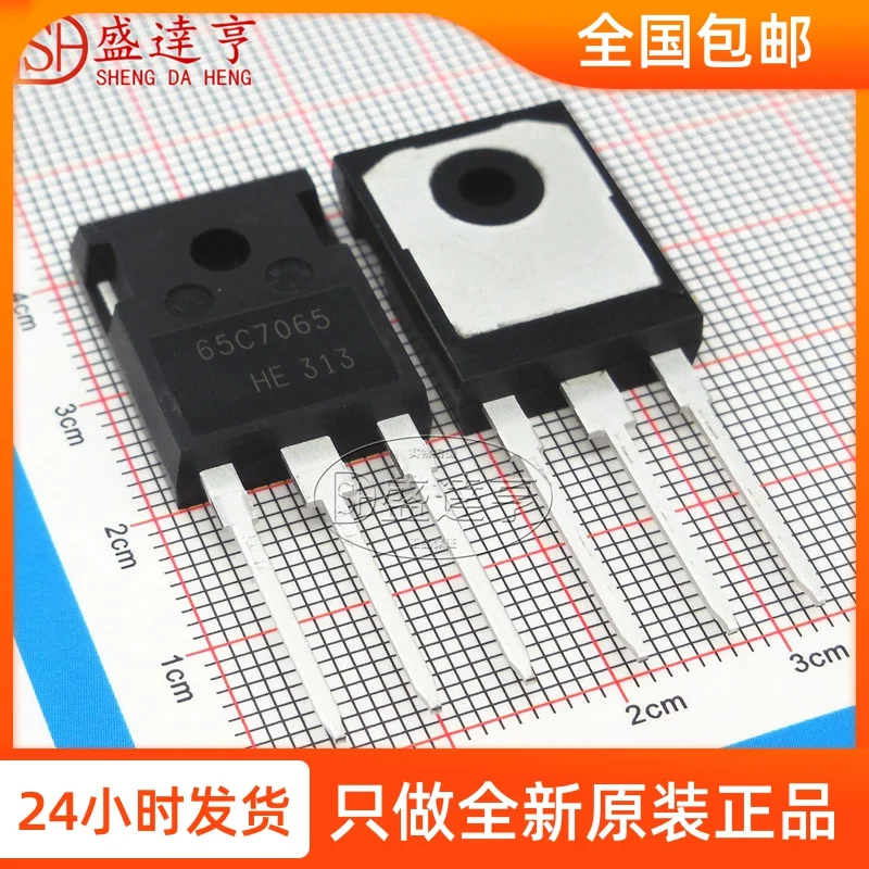 Маркировка IPW65R065C7: 65C7065 33A 650V TO-247 DIP MOSFET новый оригинальный транзистор в наличии |