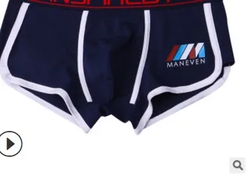 

wholesale high quality low price 5pcs/lot modal Ventilation men's boxers underwear (8.5n
