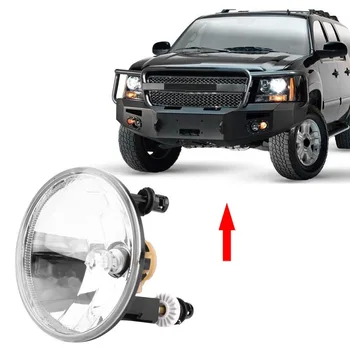 

1pc Car Fog Light Round Driving Bumper Lamp&Bulb for Chevy GMC Yukon 2007-2014 GM2590104 15839896 12V 24W