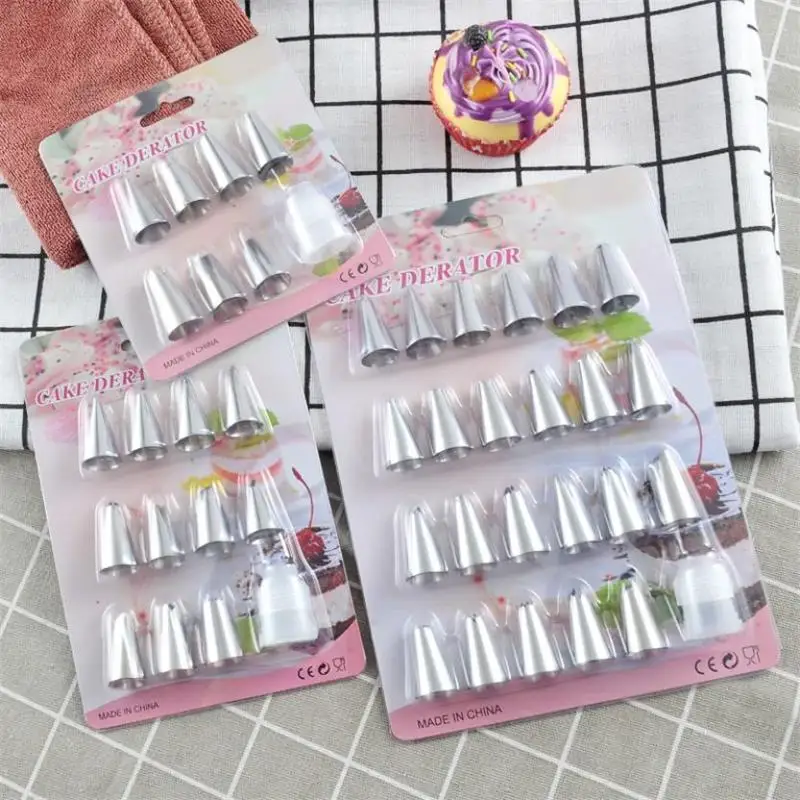 微信截图_20200811152900