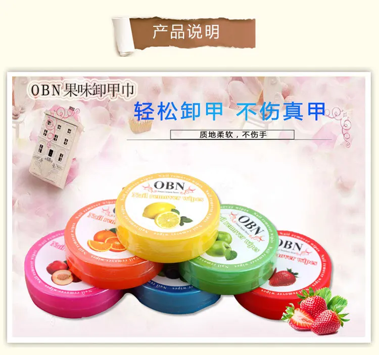 详情10
