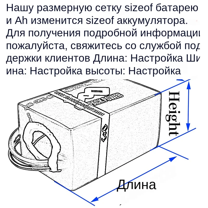 详情03-尺寸定制