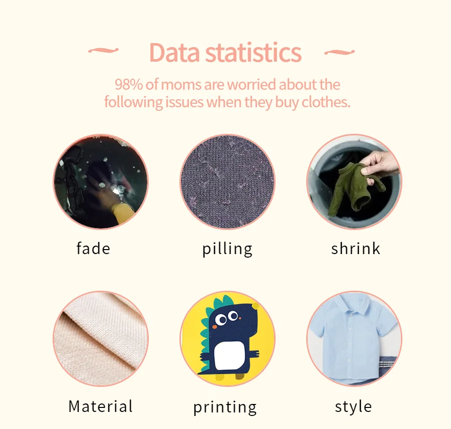 母婴-童装-详情页-2