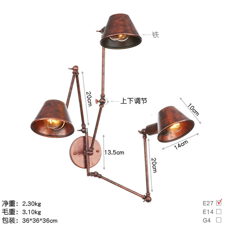 Ретро лофт матовый железный абажур регулируемый поворотный кронштейн для чтения настенные светильники Edison E27/E26 бра для мастерской спальни бара кафе