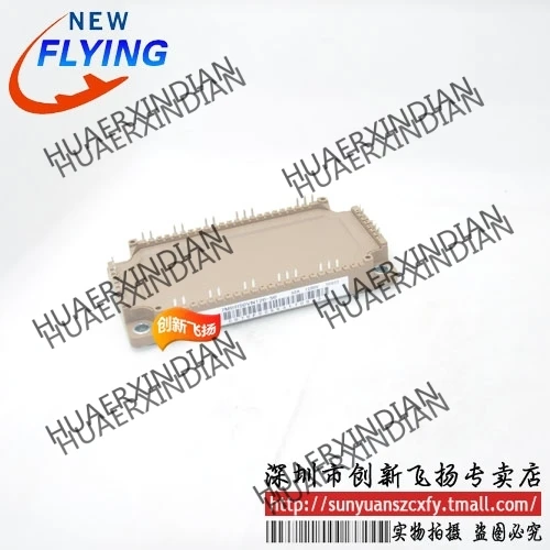 

Brand new original 7MBR50VN120-50