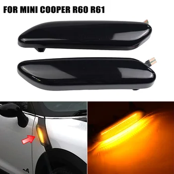 

For Mini Cooper R60 R61 Countryman Paceman Dynamic Scroll Flashing LED Side Marker Indicator Lamp Turn Signal Fender Lights