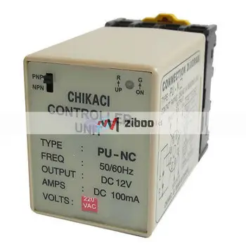 

PU-NC SPDT 8Pins Controller Unit w Base for Photoelectric Switch DC 12V 100mA
