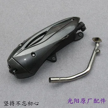 

Taiwan Guangyang Original Bend King Rck180 G6 Bend 4V Modified Boutique Accelerator Pipe Exhaust Pipe