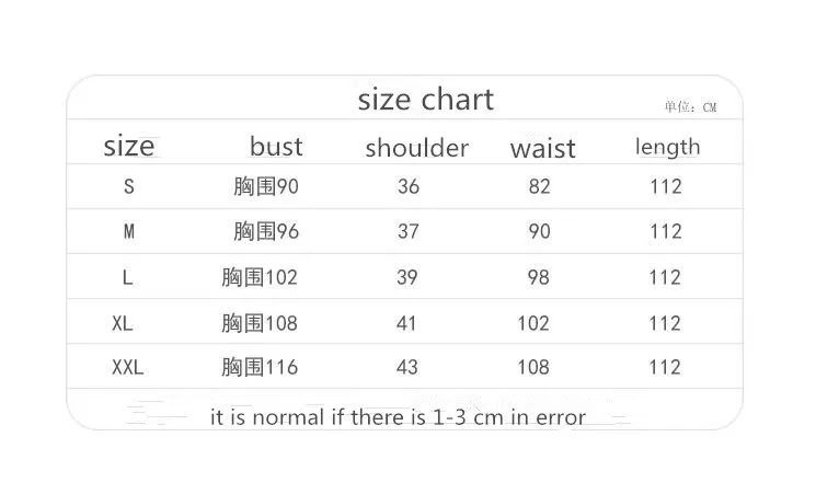 QQ截图20190806093030
