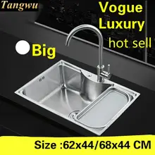 Роскошная кухонная раковина с одним лотком, высокое качество, 304 нержавеющая сталь,, 62x44/68x44 см
