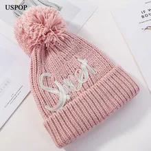 USPOP новые зимние шапки для женщин skullies модные шапки с буквенным принтом вязаные бархатные с подкладкой с буквенным принтом skullies женские толстые теплые шапки