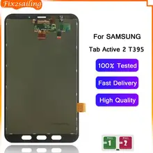ЖК-дисплей для samsung Galaxy Tab Active 2 T395 SM-T395 полный сенсорный экран дигитайзер панель ЖК-дисплея в сборе запасные части