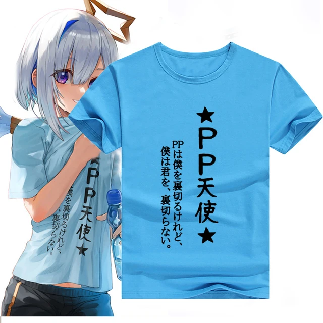 Anime Kanata | Kana Tshirt Men | Kanata Cosplay | Kanata Shirt
