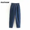 Aachoae Jeans Women 2020 Loose Casual   1