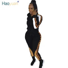 HAOYUAN/Леопардовый женский комплект 2 шт. спортивный костюм; осенне-зимняя одежда; толстовки с капюшоном; топ и брюки; костюм из двух предметов; одинаковые комплекты