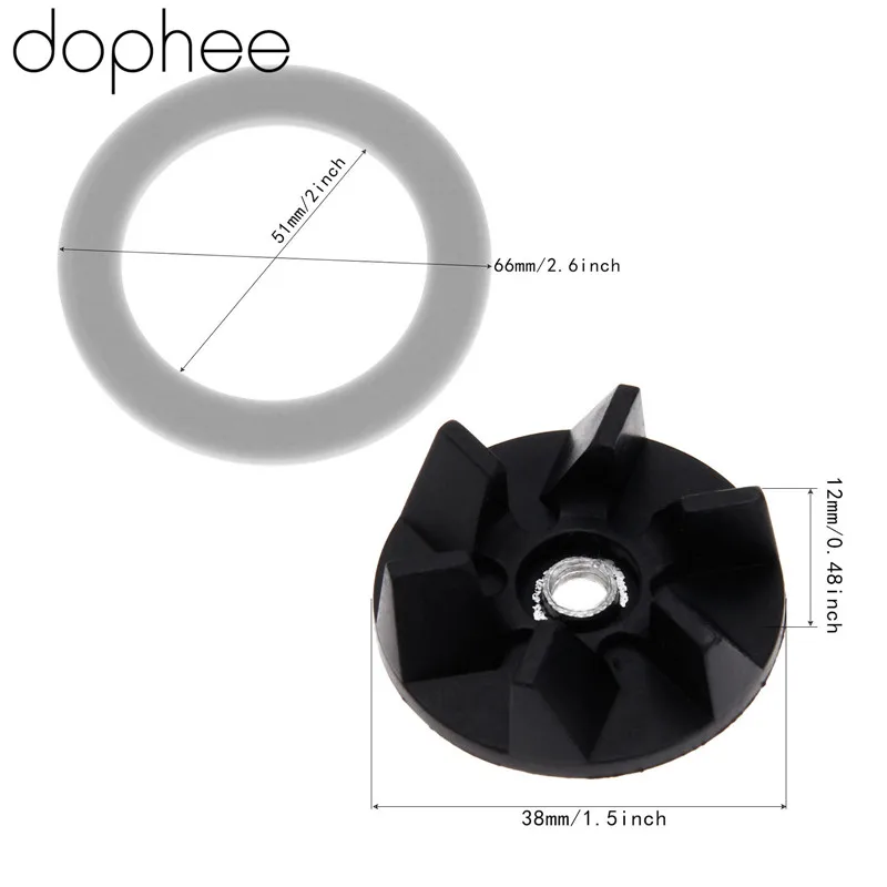 Dophee 5 шт. заменить уплотнительная прокладка резиновый диск сцепления подходит для блендер Hamilton Beach сменный диск сцепления прост в установке