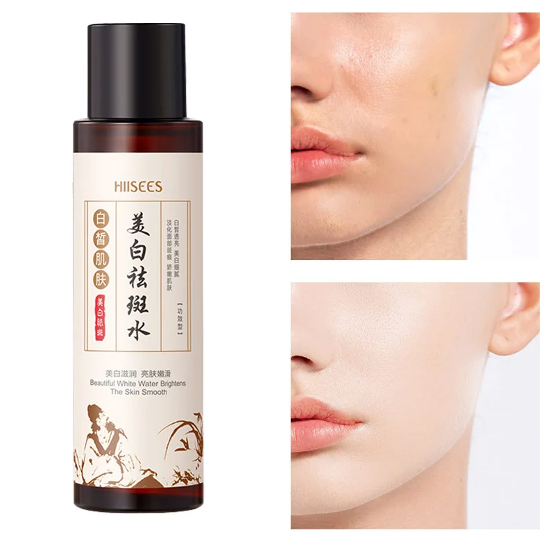 brightening moisturizer for dry skin