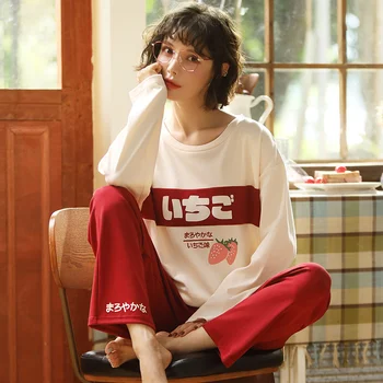 

2020 Spring and Autumn New Pajamas Strawberry alphabet printing Homewear Set Pink Sexy Pajamas Pijamas Women