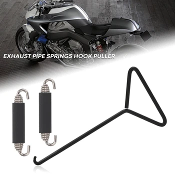 

NEW-3PCS Universal Exhaust Pipe Spring Hook and T-Handle with Thicken Lengthen Durable Stainless Steel for Vehicle Motorcycle