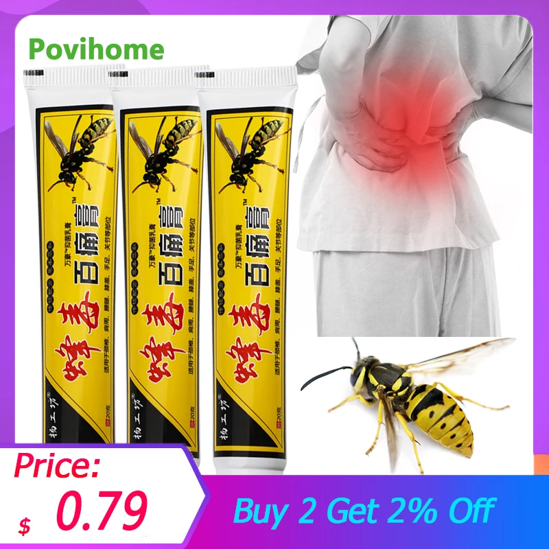 Ортопедическая боль в мышцах спины 20 цветов | Красота и здоровье